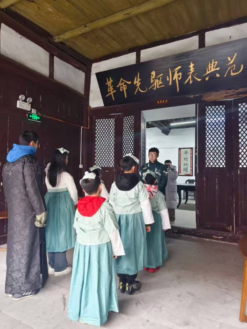 台江县灯光秀活动策划